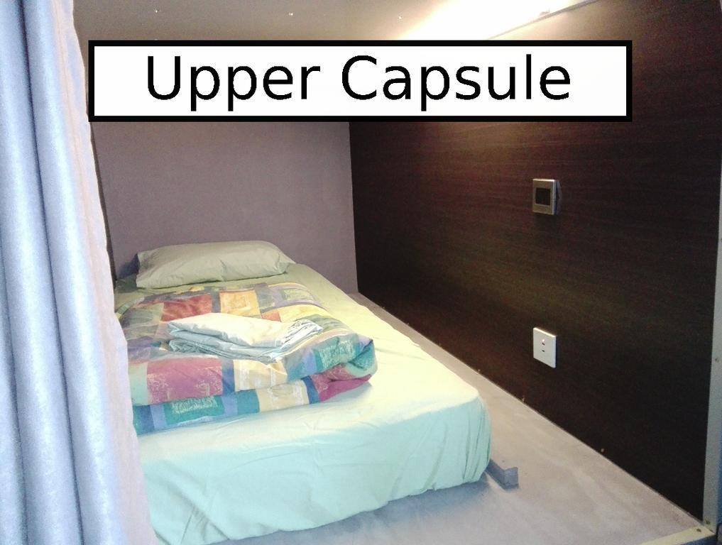 Swansea Backpacker Lodge Суонси Екстериор снимка